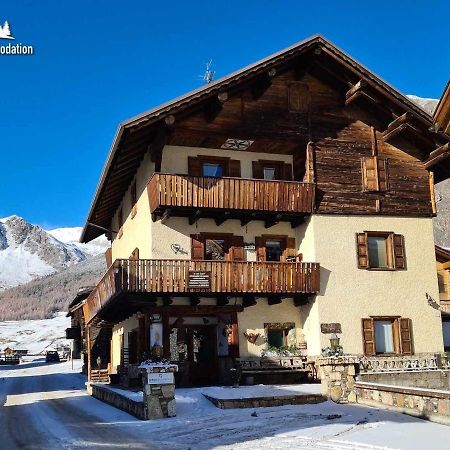 Al Me Bait By Livigno Accomodation Exterior photo