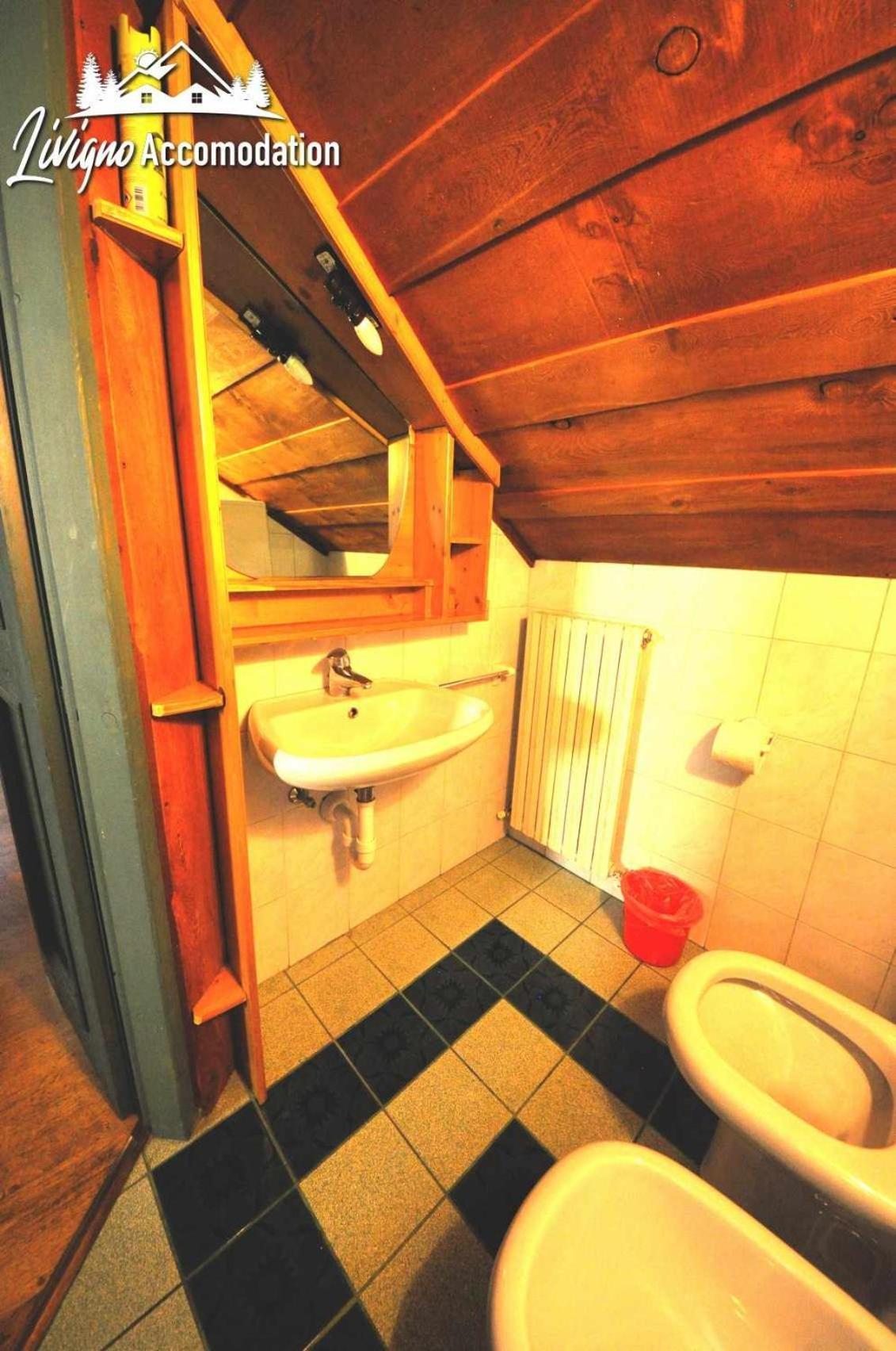 Al Me Bait By Livigno Accomodation Room photo